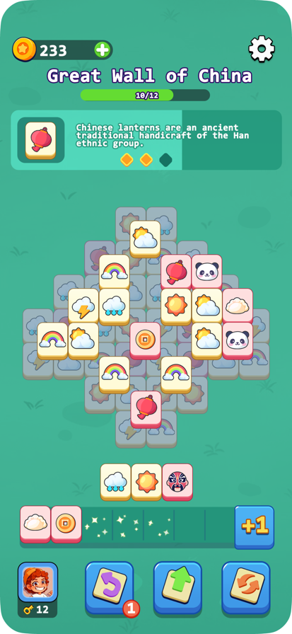 Gameplay screenshot 4